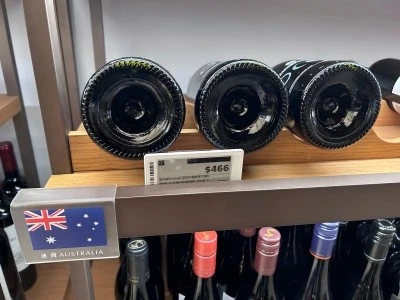 Ahoana no hifidianana antsinjarany elektronika talantalana Label vahaolana