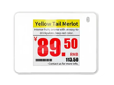 1.54 mirefy efatra loko elektronika Price Tag